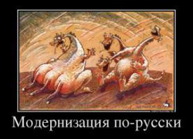 Новейший истребитель 5-го поколения Т-50.