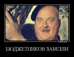 Ялта - жемчужина крыма