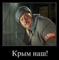 Ялта - жемчужина крыма