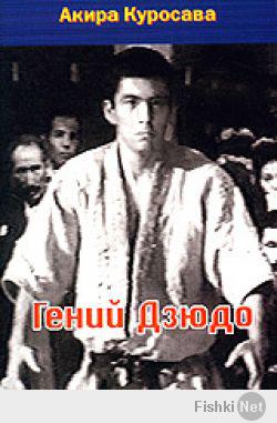 Шутки Путина