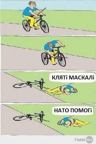 ну если так то смотреть....зима наступит кто виноват? путин. сейчас кризис на украине, кто виноват путин, а лучше всего вот это подходит