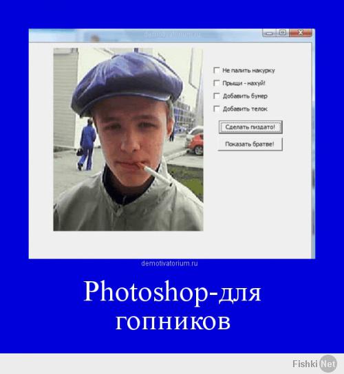 Хорошая работа с графикой. Но проги такой нет. Хотя Флэш (который Человек-Молния), при наличии безумно быстрого компа и программного обеспечения, мог бы делать покадровый монтаж на подобной скорости, имхо.