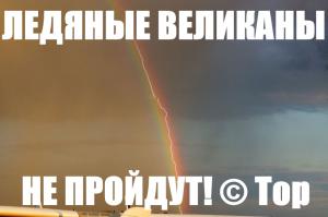 Фотоподборка за 28.08.2014