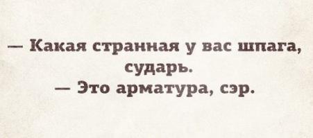 Пособие по изготовлению миниатюрных мечей из гвоздей