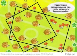 Хотя что-то мне подсказывает, что это был сарказм... Наверное алкоголь)