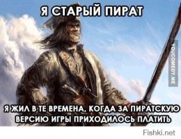 Как фильмы оказываются в интернете