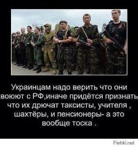 Люди Безлера в Горловке раздавали ворованных кур