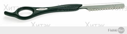 Это парикмахерский нож, он безопасен так как имеет тупые зубья а в глубине скрыто лезвие. Даже если захочешь не поранишься. Мало кто из мастеров ею владеет.