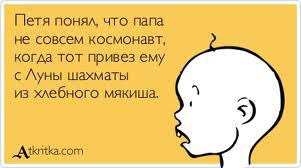 Скульптуры из зубочисток от Боба Морхеда