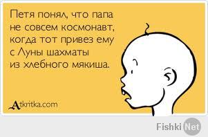 Скульптуры из зубочисток от Боба Морхеда