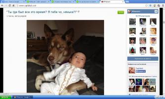 Объясните мне недалёкому, зачем заштриховывать фото если такой же пост есть на других сайтах не заштрихованный. Создать ажиотаж? Фото с ЯПа