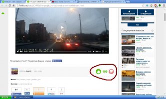 Я часто обнуляю))