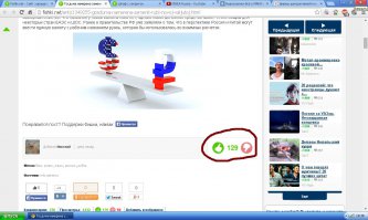 О Опять я обнулю)))