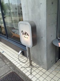 Забавные и нелепые вывески салонов красоты