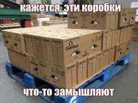 Вещи с лицами