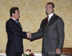 Миниатюрные знаменитости 