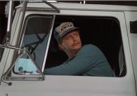 ВОТ ЭТО ПОВОРОТ!