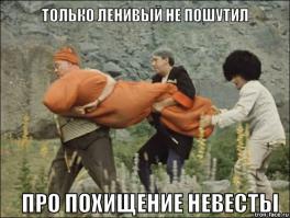  Гифки дня