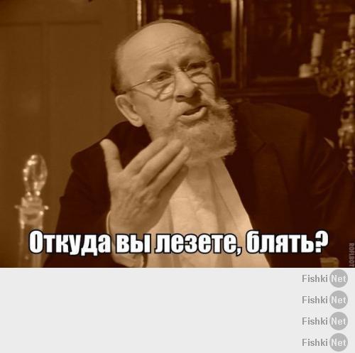 ЛЮБЫЕ финансовые потери. Это забавно, Мастер кард и Виза продержались со своими санкциями ровно два дня, после чего признали полную ошибочность и капитулировали. Евро-американские санкции это просто ужас какой-то. Особенно забавно, что Вам именно *Путлер* показал, что можно дербанить чужие территории, а не Американцы, когда бомбили Югославию. Иногда смотришь на таких как вы и возникает всего один вопрос -