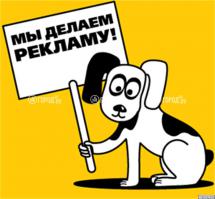 Как из нефти получают окружающие нас предметы 