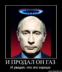 10 реальных людей, которых принимали за богов