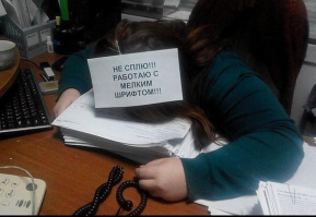 Как изготавливают часы