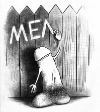 Мир с ног на голову