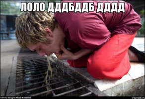 10 уморительно смешных аргументов в пользу толстушек  