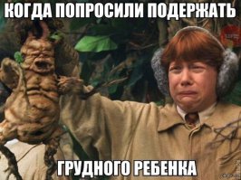 Просто смешные картинки с подписями