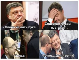 Смешные комментарии из социальных сетей 07.03.15