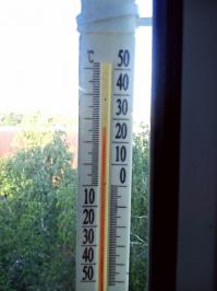 Сейчас пока +26, днём опять за сорок будет...