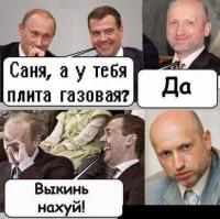 Смешные картинки с подписями