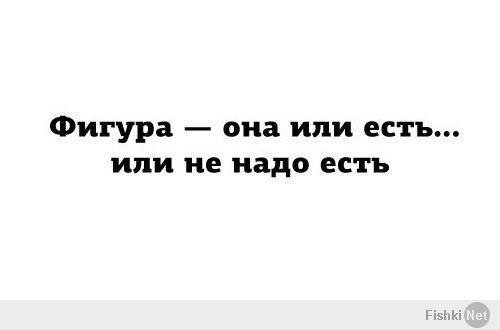 Из толстого в накачанного красавца 