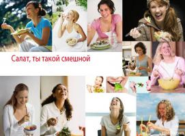 Девушки, когда вы научитесь пить из бутылки? 