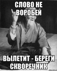 Цветные «аткрытки» для хорошего настроения