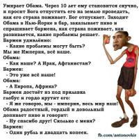  1991 и 2014 год