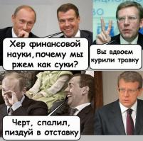 Путин и Порошенко