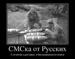 Немцы в шоке