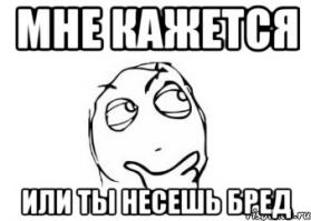 Один вечер на кладбище