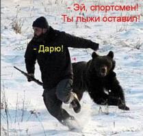 Картинки со смешными подписями