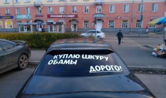 Подборка автоприколов. Часть 165