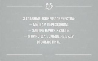 20 открыток с неожиданным финалом