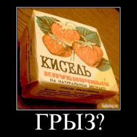 Горячая 10-ка советского детства