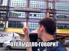 Весёлые картинки