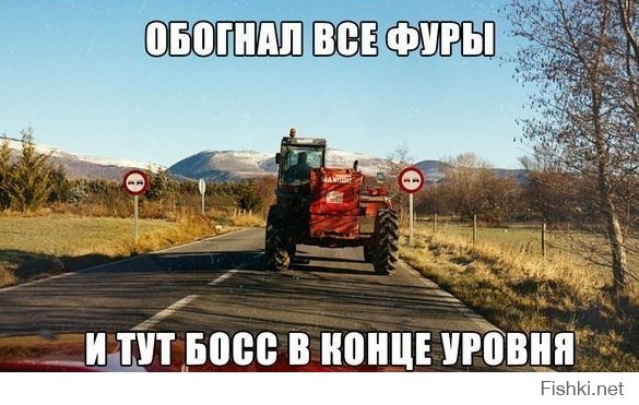 Автоприколы 