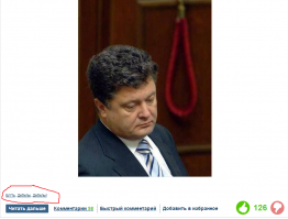 Тэги к посту классные!