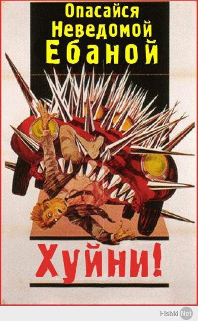 Я всегда стараюсь ехать правее. Обогнал и сразу в правый ряд. Даже в городе. Ибо со встречки частенько всякая херня прилетает.