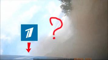 Мне показалось или логотип первого канала?