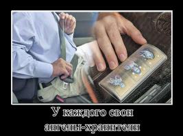 Авария дня 1652. ДТП с четырьмя автомобилями