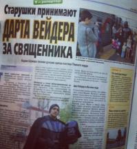 Эти старушки видать еще чего то принимают :)